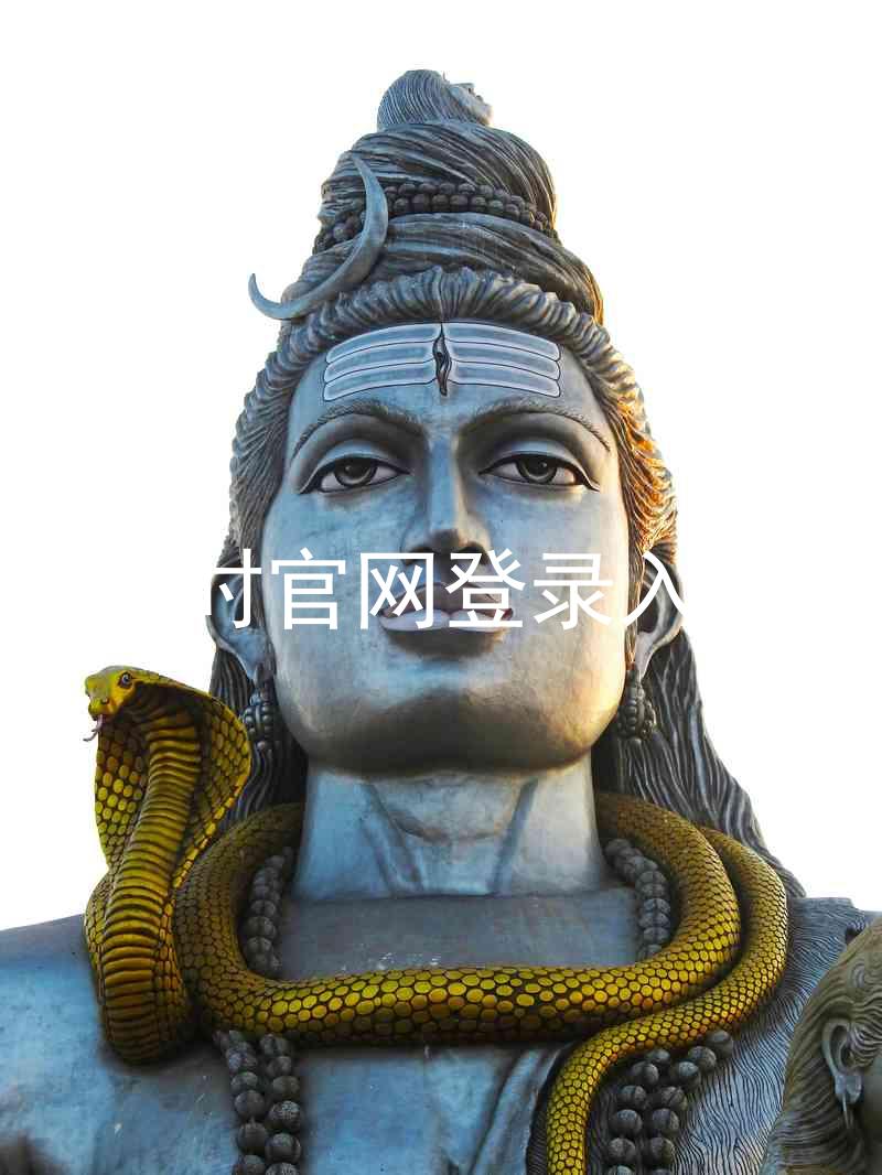 凯时官网登录入口
